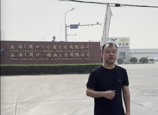 紅陽(yáng)與益海嘉里強(qiáng)強(qiáng)聯(lián)合，共啟油脂機(jī)械新紀(jì)元